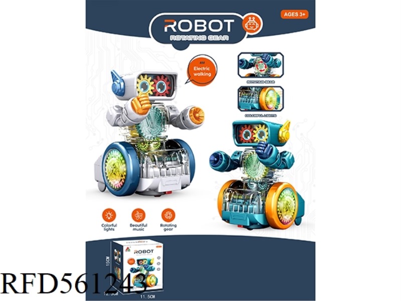 TRANSPARENT GEAR ROBOT