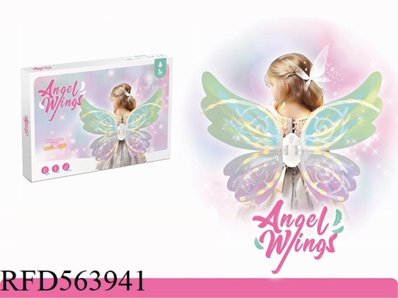 ELECTRIC WINGS WITHOUT LIGHTS WINGS NEED TO BE SELF-INSTALLED