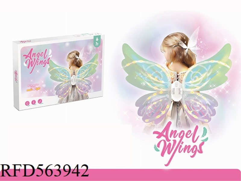 ELECTRIC WINGS WITH LIGHTS WINGS NEED TO BE SELF-INSTALLED