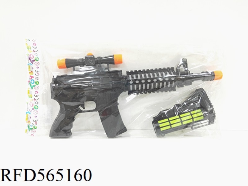 ELECTRIC LIGHT GUN