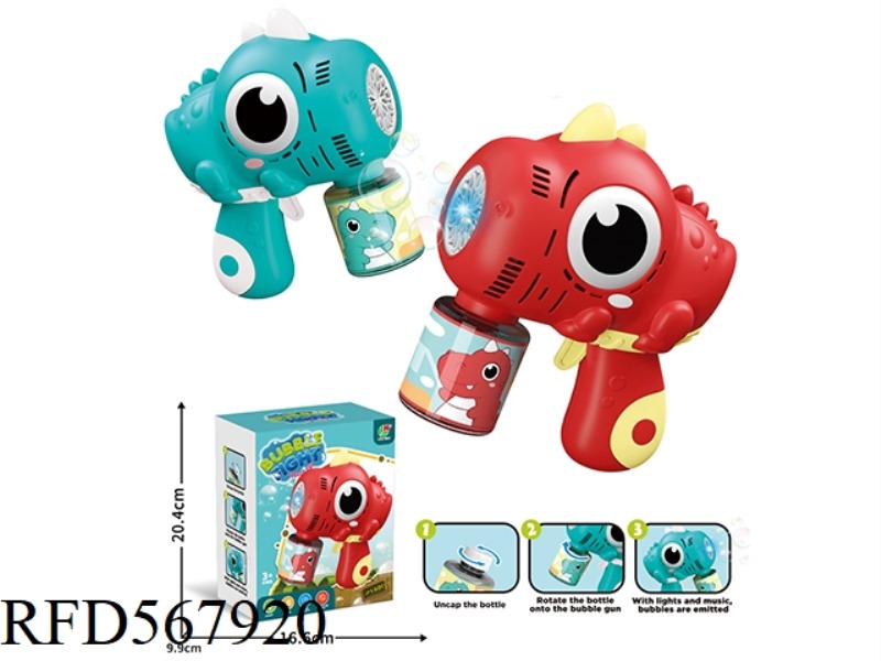 AN ELECTRIC DINOSAUR BUBBLE GUN