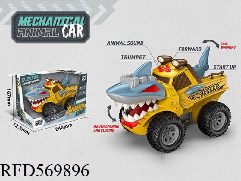 ELECTRIC MECHANICAL SHARK CAR