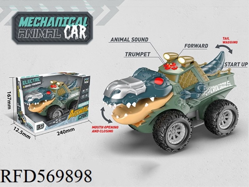 ELECTRIC MECHANICAL CROCODILE CAR