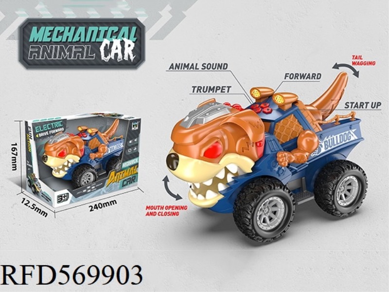 ELECTRO-MECHANICAL SHAR PEI DOG CART