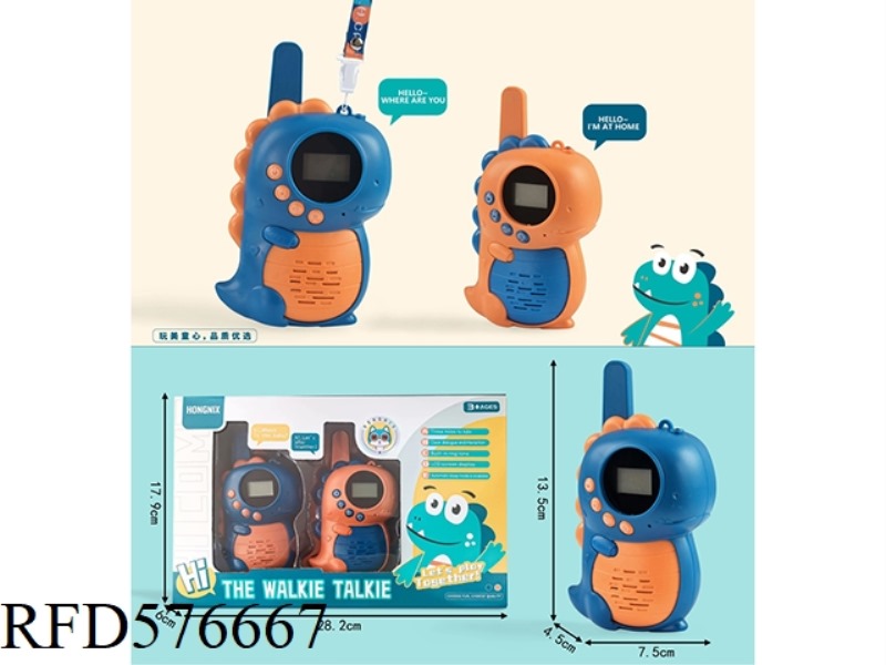 DINOSAUR WALKIE-TALKIE