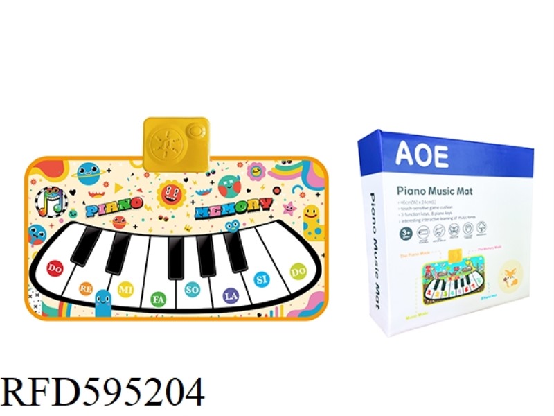 CHILDREN'S MUSIC BLANKET
