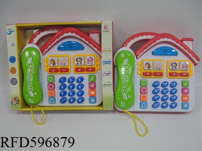 CARTOON TELEPHONE