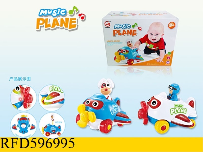 B/O UNIVERSAL CARTOON PLANE WITH LIGHT AND MUSIC
