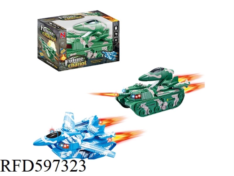 ELECTRIC AUTOMATIC DEFORMATION (TANK TO AIRPLANE, WITH FIVE LIGHTS, MUSIC)