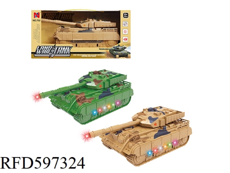 MULTI FUNCTIONAL ELECTRIC UNIVERSAL MILITARY TANK TURRET CYCLIC SWING BARREL MANUAL SWING LIGHT MUSI
