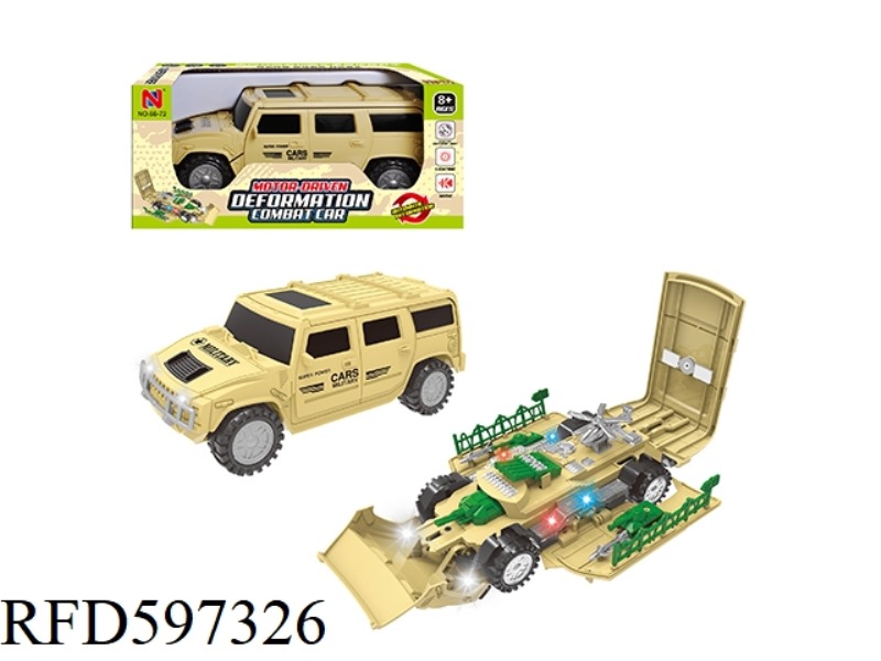 ELECTRIC UNIVERSAL OFF-ROAD MILITARY TANK/UNIVERSAL DRIVING/LIGHTING AND MUSIC/AUTOMATIC DEFORMATION