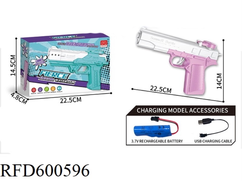 1911 FULLY AUTOMATIC ELECTRIC WATER GUN (RECHARGEABLE)
