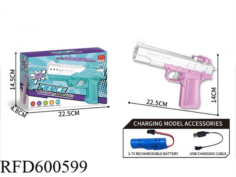 1911 FULLY AUTOMATIC ELECTRIC WATER GUN (NON-RECHARGEABLE)