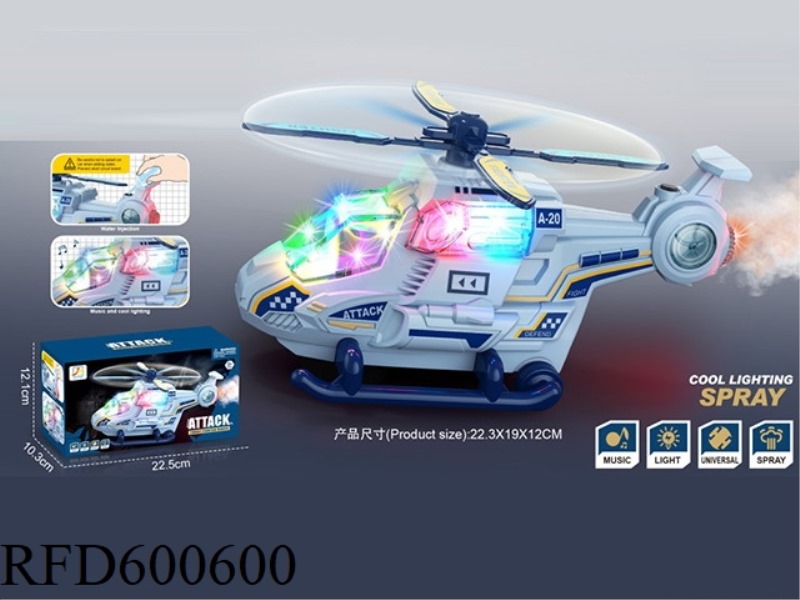SPRAY ELECTRIC UNIVERSAL LIGHTING MUSIC HELICOPTER (MILITARY VERSION)