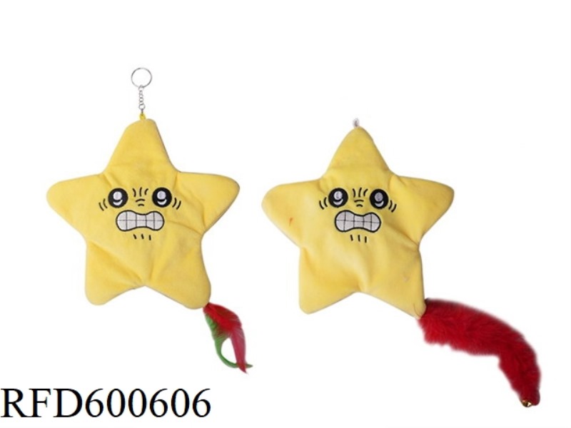 ELECTRIC PLUSH PENDANT DANCING PENTAGRAM (BUILT-IN 300MA LITHIUM BATTERY WITH USB CHARGING)
