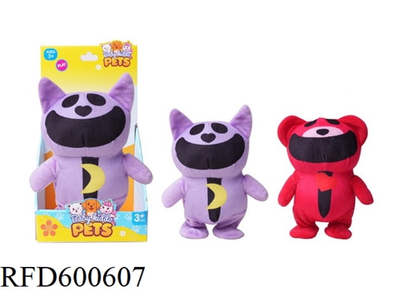 ELECTRIC PLUSH WALKING AND DANCING BOBBIVA (BUILT-IN 300MA LITHIUM BATTERY WITH USB CHARGING) MIXED
