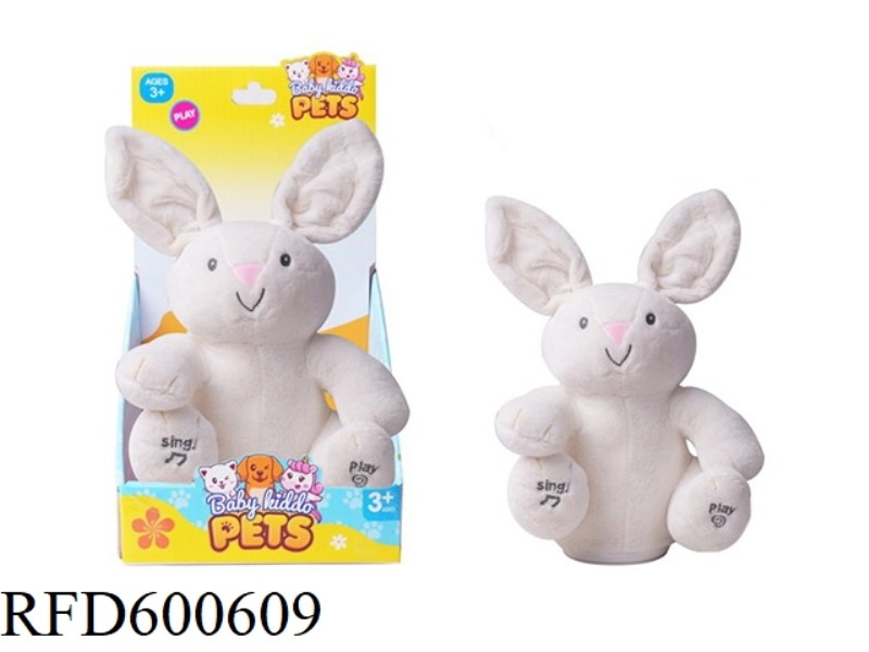 ELECTRIC PLUSH SOOTHING DOLLS COVER THEIR EYES, HIDE CATS, BIG EARS, WHITE RABBITS, MUSIC DRIVEN (NO