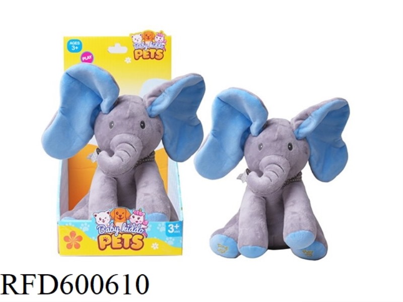 ELECTRIC PLUSH SOOTHING DOLLS COVER THEIR EYES, HIDE AND HIDE CATS, BIG EARS LIKE ELEPHANTS, MUSIC D