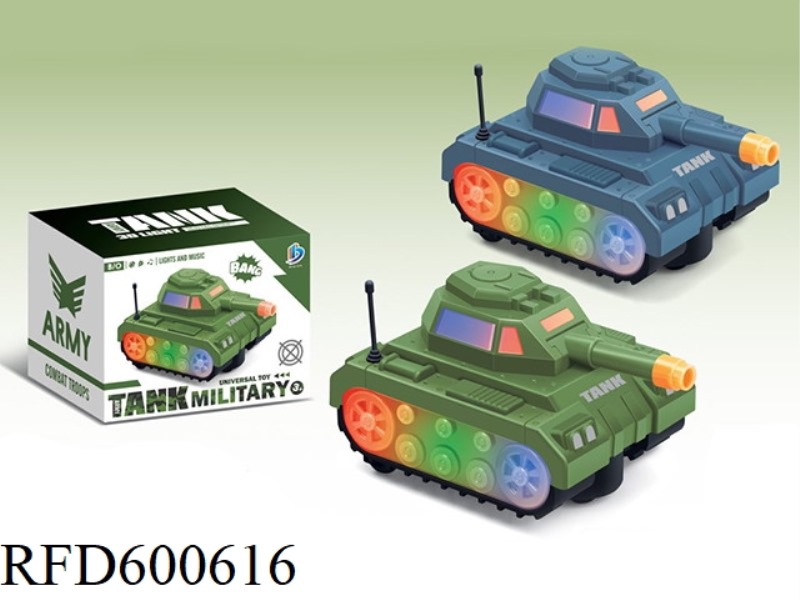 ELECTRIC UNIVERSAL LIGHTING MUSIC TANK