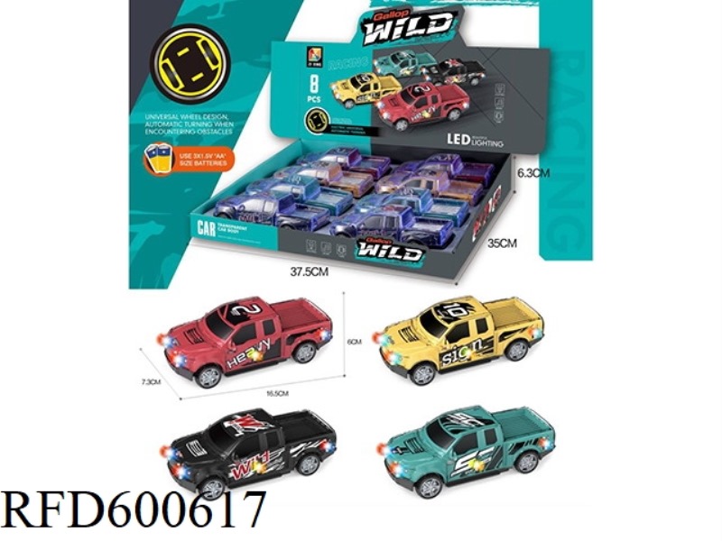 ELECTRIC UNIVERSAL PICK-UP TRUCK
