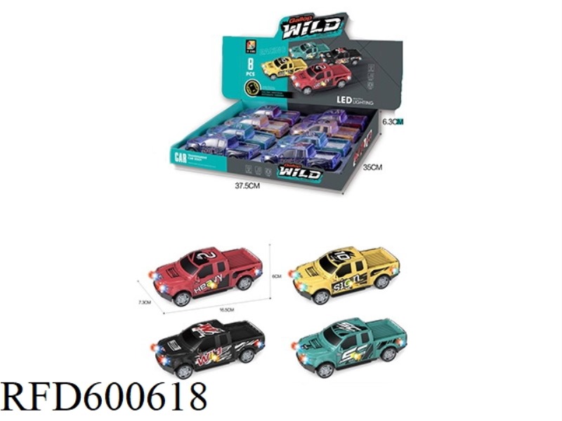 ELECTRIC UNIVERSAL PICK-UP TRUCK