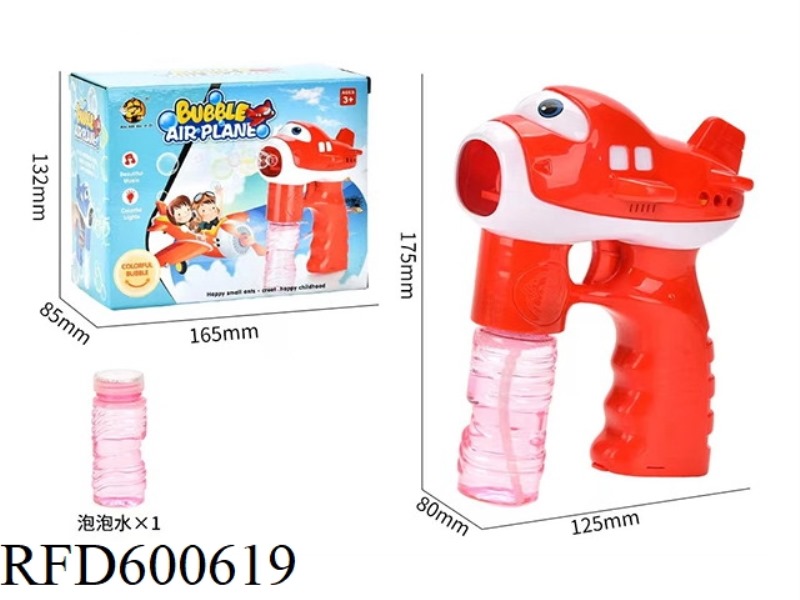 ELECTRIC AIRCRAFT BUBBLE GUN