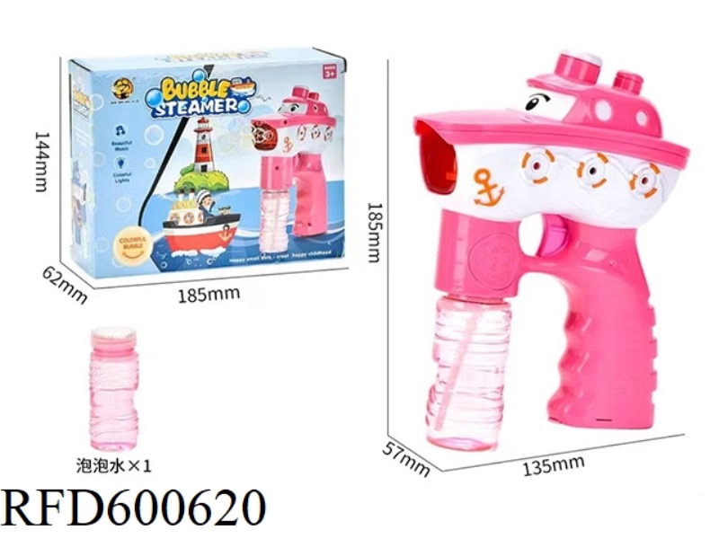 ELECTRIC SHIP BUBBLE GUN