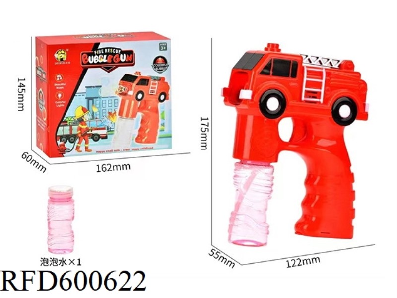 ELECTRIC FIRE BUBBLE GUN