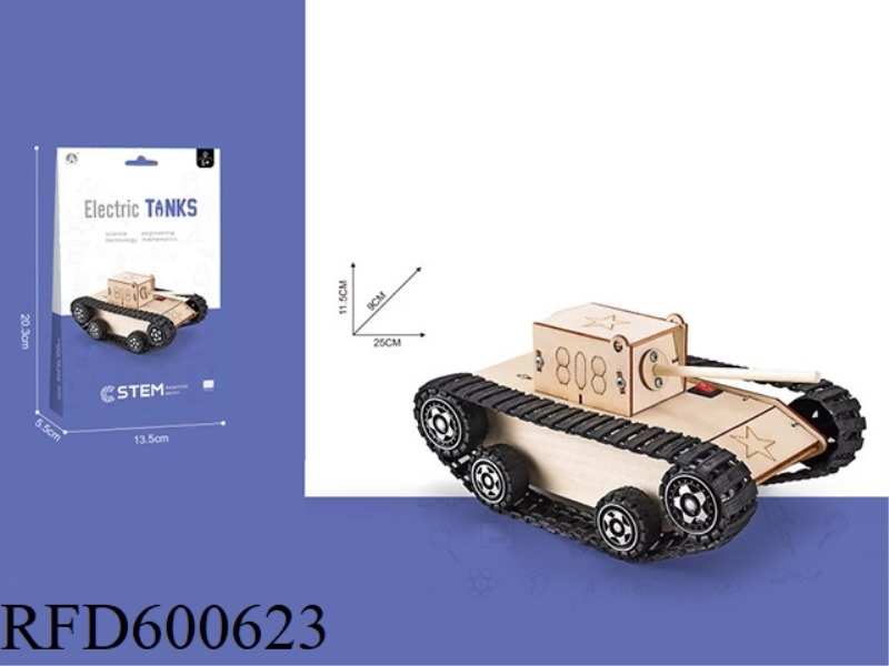 WOODEN ASSEMBLED ELECTRIC TANK