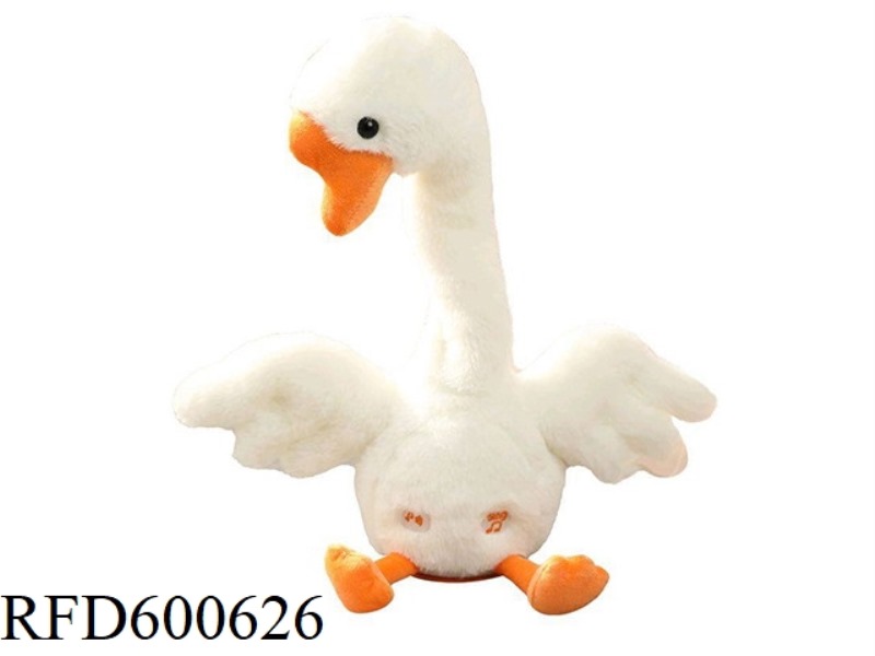 RING ELECTRIC NETWORK CELEBRITY SOCIETY SWING DUCK CACTUS BIG WHITE GOOSE LEARN TO TALK, SING, DANCE