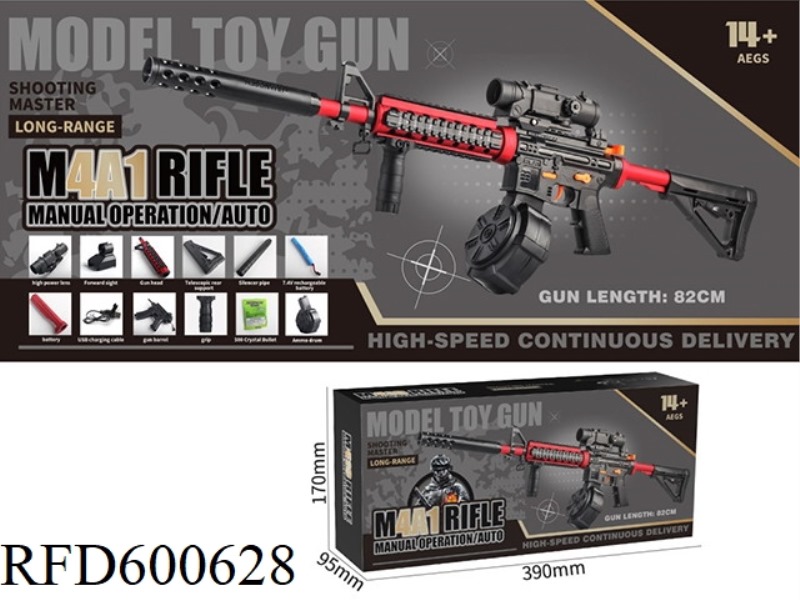 M416 DRUM / CLIP VERSION-ELECTRIC CONTINUOUS FIRING SOFT BULLET GUN