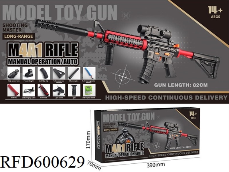 M416 ELECTRIC CONTINUOUS FIRING SOFT BULLET GUN
