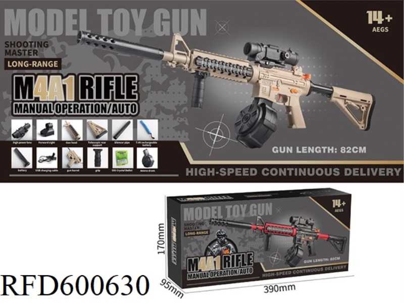 M416 DRUM / CLIP VERSION-ELECTRIC CONTINUOUS FIRING SOFT BULLET GUN