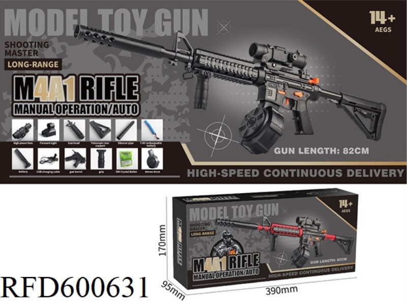 M416 DRUM / CLIP VERSION-ELECTRIC CONTINUOUS FIRING SOFT BULLET GUN