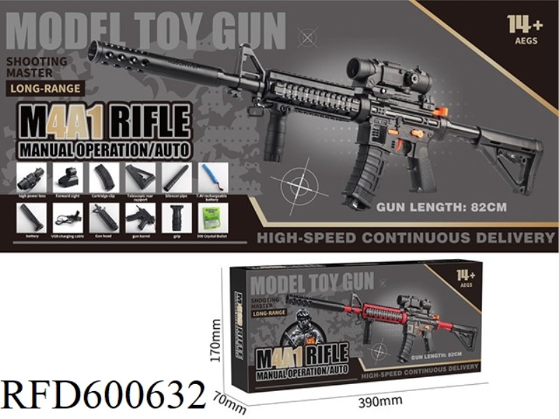 M416 ELECTRIC CONTINUOUS FIRING SOFT BULLET GUN