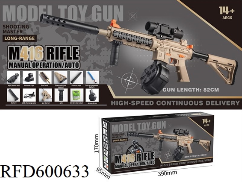 M416 DRUM / CLIP VERSION-ELECTRIC CONTINUOUS FIRING SOFT BULLET GUN