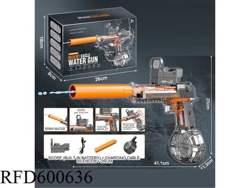 TRANSPARENT SAND EAGLE LINKAGE VERSION OF ELECTRIC WATER GUN (BUILT-IN LITHIUM BATTERY + DATA CABLE