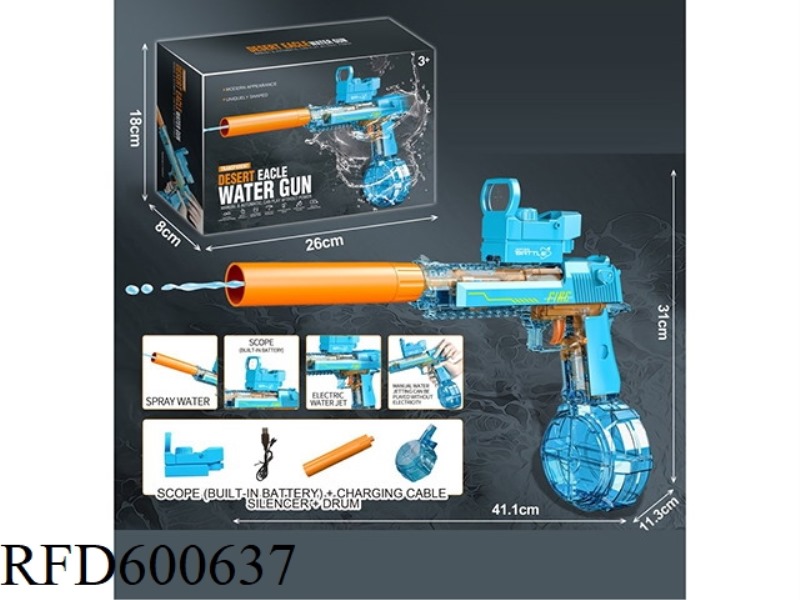 TRANSPARENT SAND EAGLE LINKAGE VERSION OF ELECTRIC WATER GUN (BUILT-IN LITHIUM BATTERY + DATA CABLE