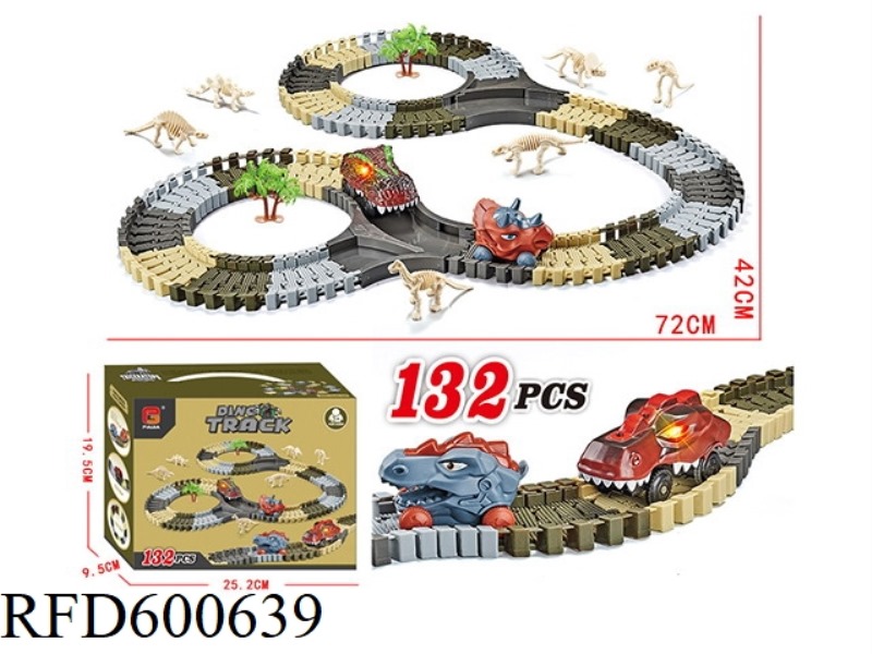 132PCS FOR ASSEMBLING TRACK OF ELECTRIC SKELETON DINOSAUR RAIL CAR