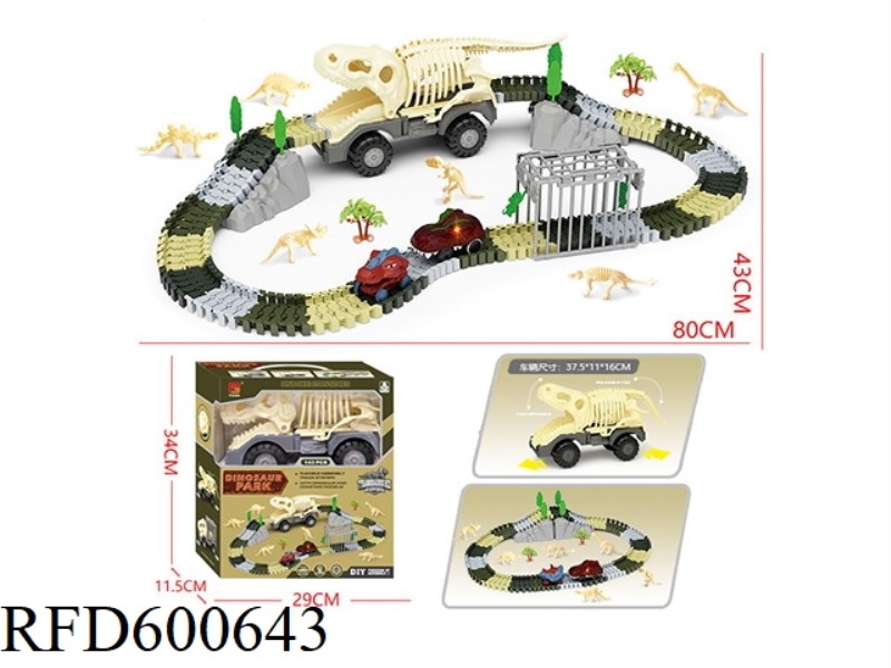 SKELETON ASSEMBLED DINOSAUR RAIL CAR ELECTRIC DINOSAUR CAR