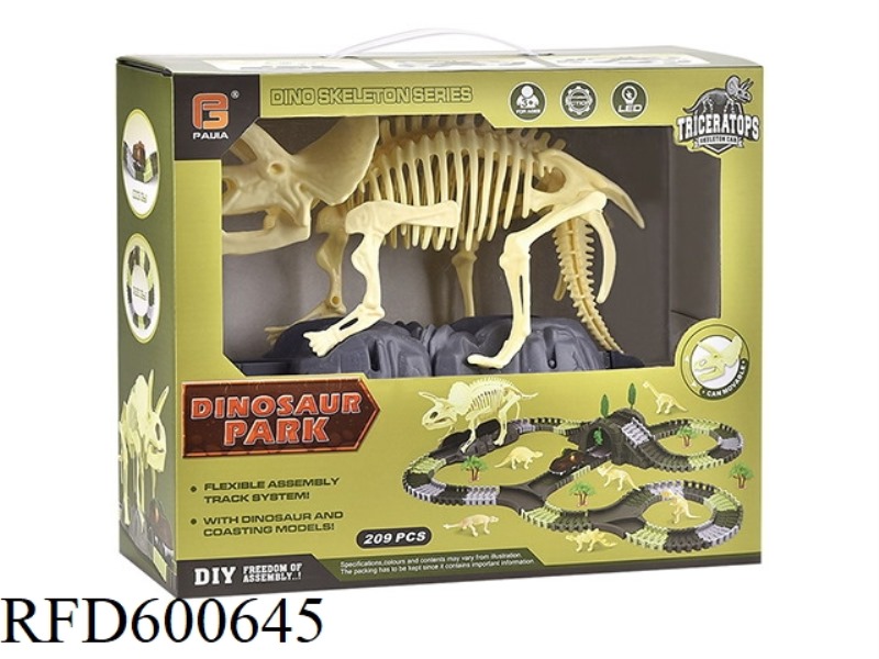 ELECTRIC SKELETON DINOSAUR RAIL CAR 209PCS