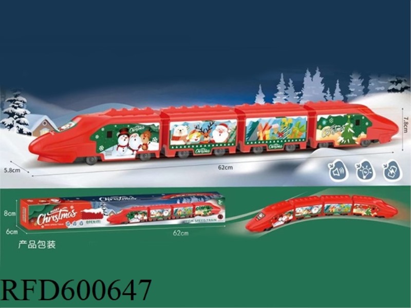 ELECTRIC UNIVERSAL LIGHTING MUSIC HIGH-SPEED TRAIN BOY TOY PLASTIC CAR