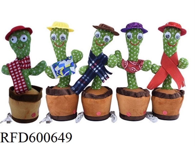DOUYIN HOT-SELLING CACTUS ELECTRIC LIGHTING MUSIC RECORDING CACTUS
