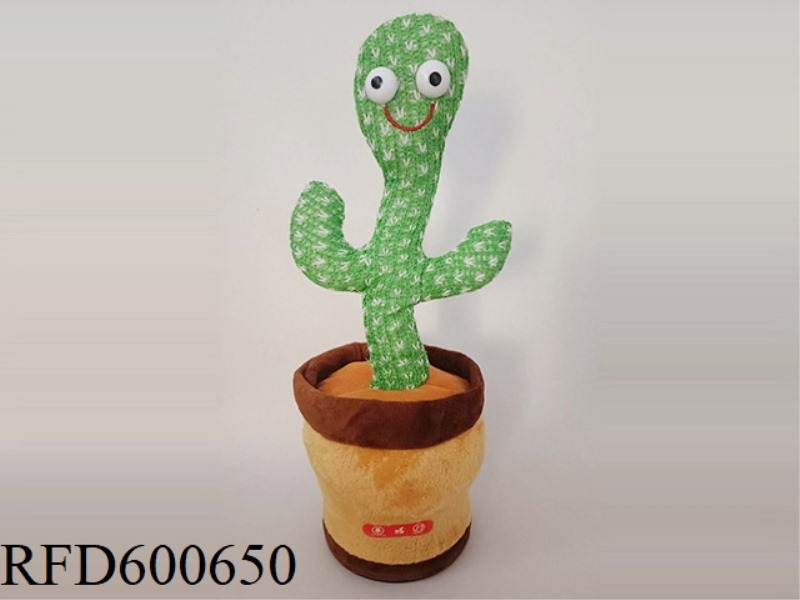 INTERNET CELEBRITY DOUYIN ROCKING LIGHT CACTUS ELECTRIC CACTUS CHARGING MONEY RE-READING