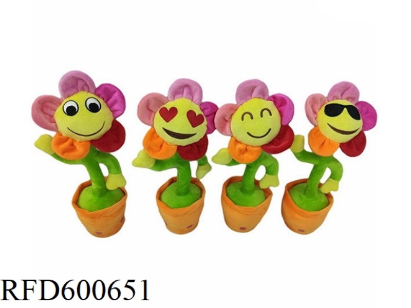 INTERNET CELEBRITY DOUYIN SWAYING SUNFLOWER ELECTRIC SUNFLOWER CACTUS EXAMPLE CHARGING
