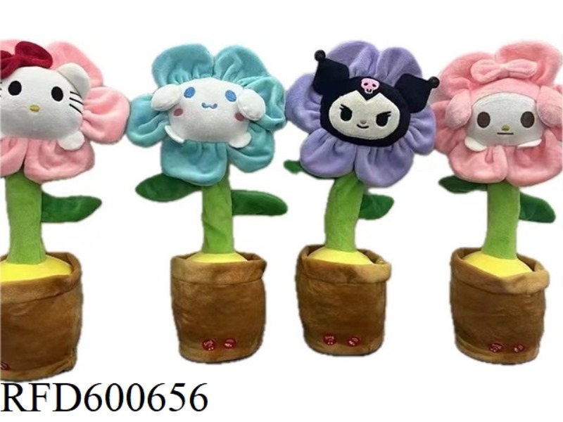 ELECTRIC CACTUS RECHARGEABLE VERSION OF MUSIC RECORDING USB DOUBLE-TURN DOLL CARTOON PLUSH APPEASE C