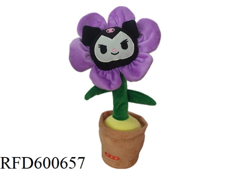 ELECTRIC CACTUS RECHARGEABLE VERSION OF MUSIC RECORDING USB DOUBLE-TURN DOLL CARTOON PLUSH APPEASE C