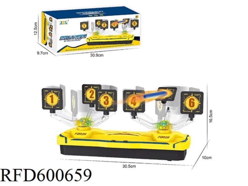 ELECTRIC ROTATING TARGET