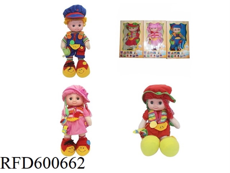 16-INCH LEARNING DOLL PLUSH CARTOON HANDMADE MUSIC LUMINOUS ENAMEL DOLL PUZZLE PARENT-CHILD PACIFY D