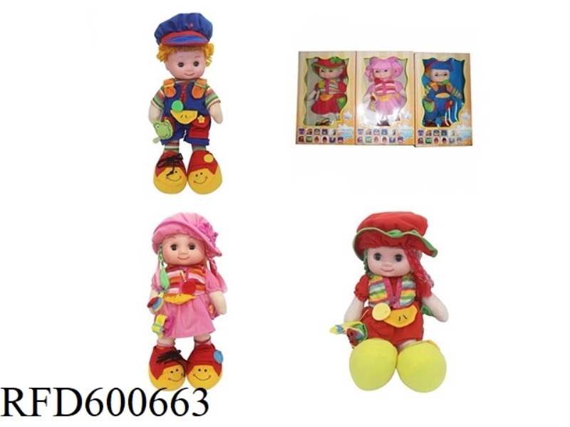 18-INCH LEARNING DOLL PLUSH CARTOON HANDMADE MUSIC LUMINOUS ENAMEL DOLL PUZZLE PARENT-CHILD PACIFY D